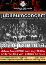 2008 Jubileumconcert